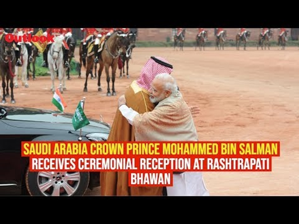 Saudi Arabia Crown Prince Mohammed bin Salman Receives Ceremonial Reception At Rashtrapati Bhawan