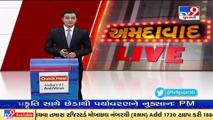 Dengue, Chikungunya case on alarming rise in Ahmedabad_ TV9News