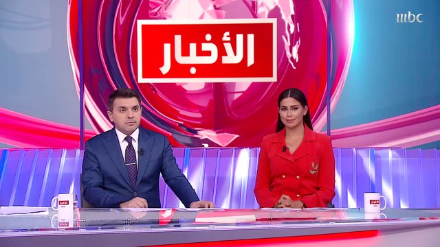 لعبة باور أب تتيح لعب دور أحد قادة العالم في قمة تغير المناخ