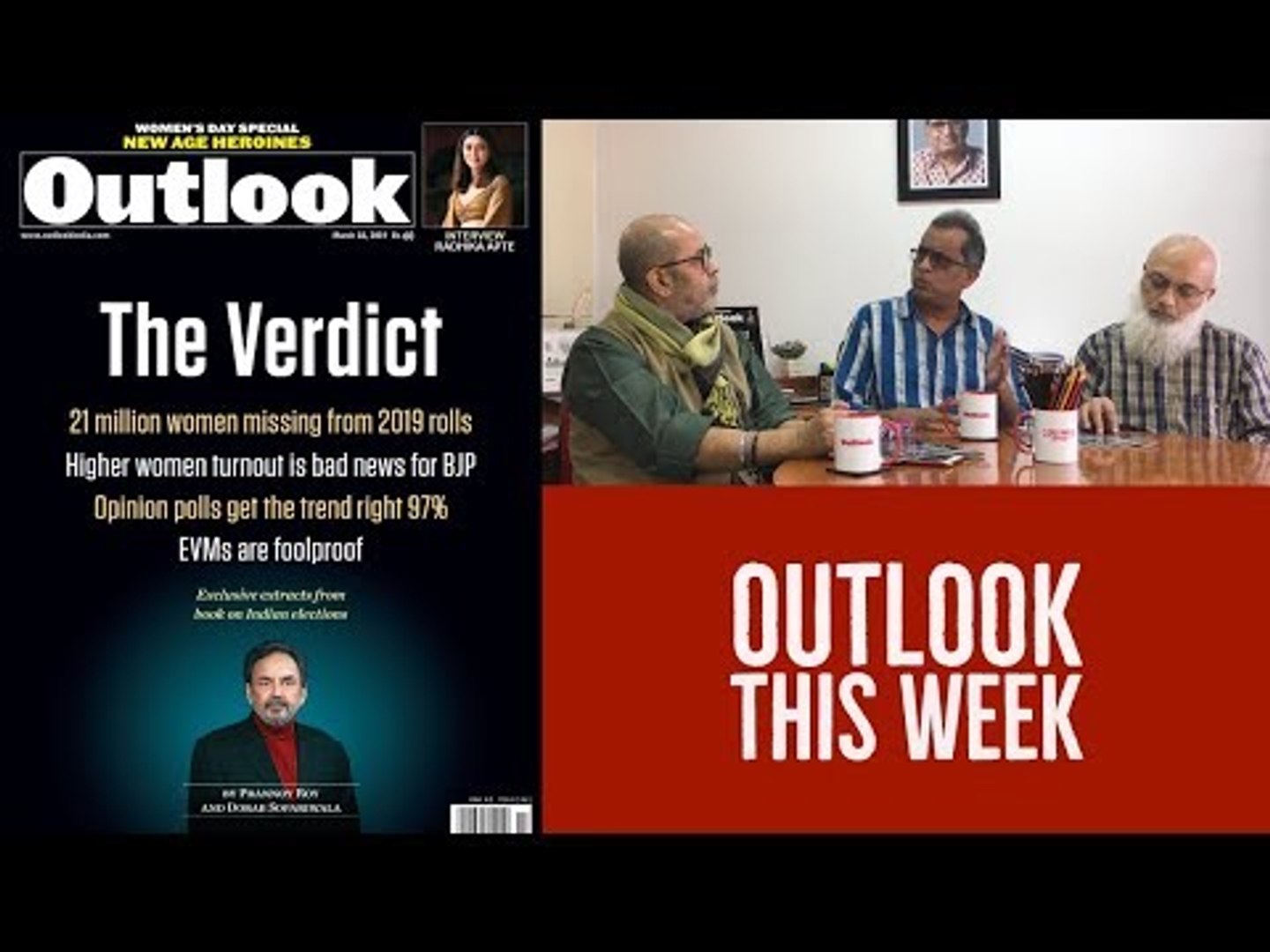 ⁣Outlook This Week: The Verdict