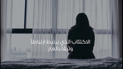 أشعر بالفراغ والوحدة ماذا أفعل؟