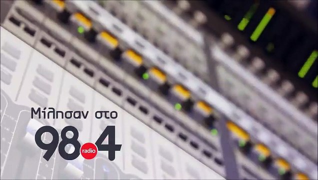 Γ. Μάζης Επαναδιαπραγμάτευση με τα Σκόπια την επαύριον της παραίτησης Ζάεφ