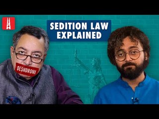 Télécharger la video: Why does India still have a colonial sedition law? | NL Cheatsheet