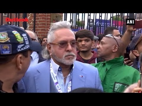 Crowd Shouts ‘Vijay Mallya Chor Hai’ As He leaves From The Oval After India vs Australia Match