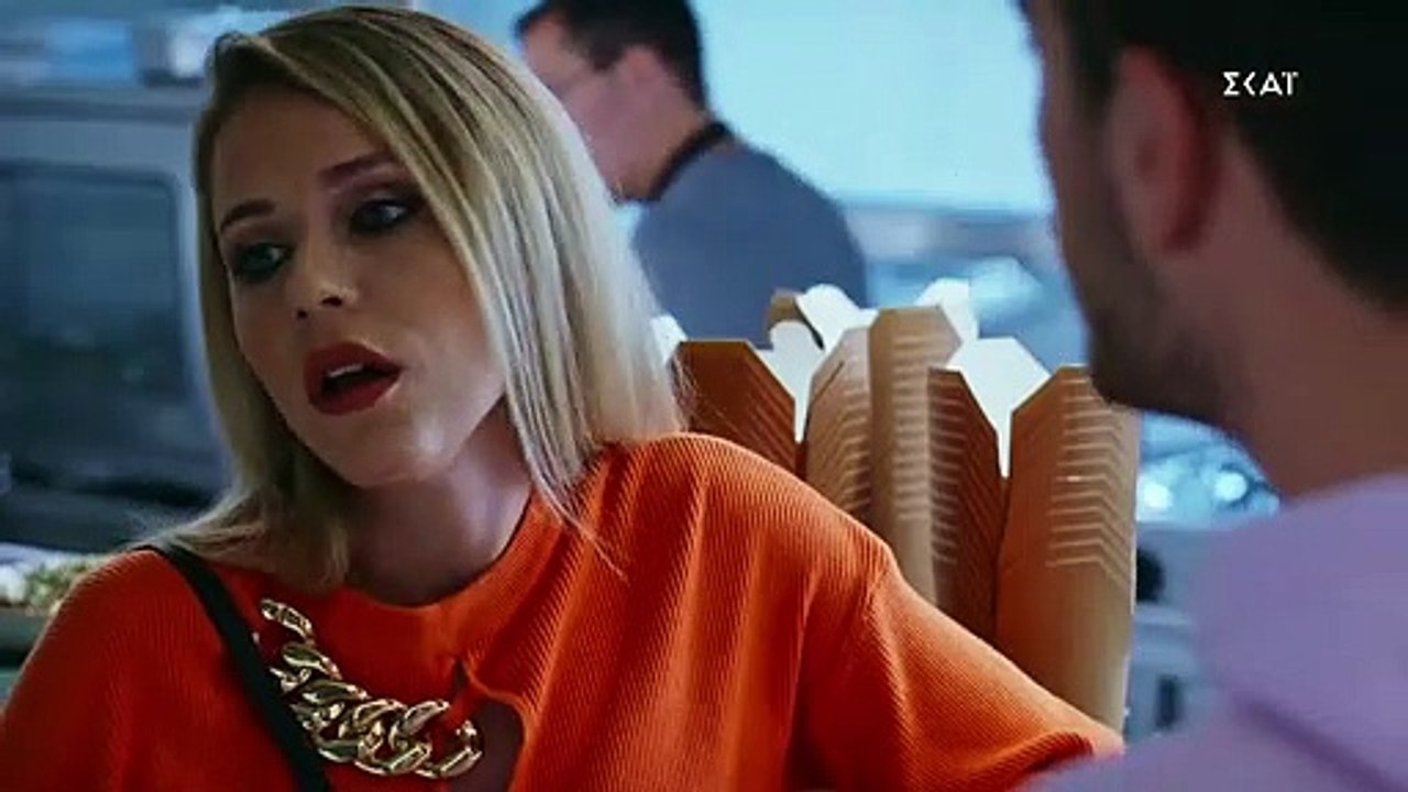 Μόλις Χθες επ20