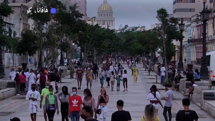 الكوبيون ينتظرون السياح بعد تراجع حالات كوفيد في البلاد