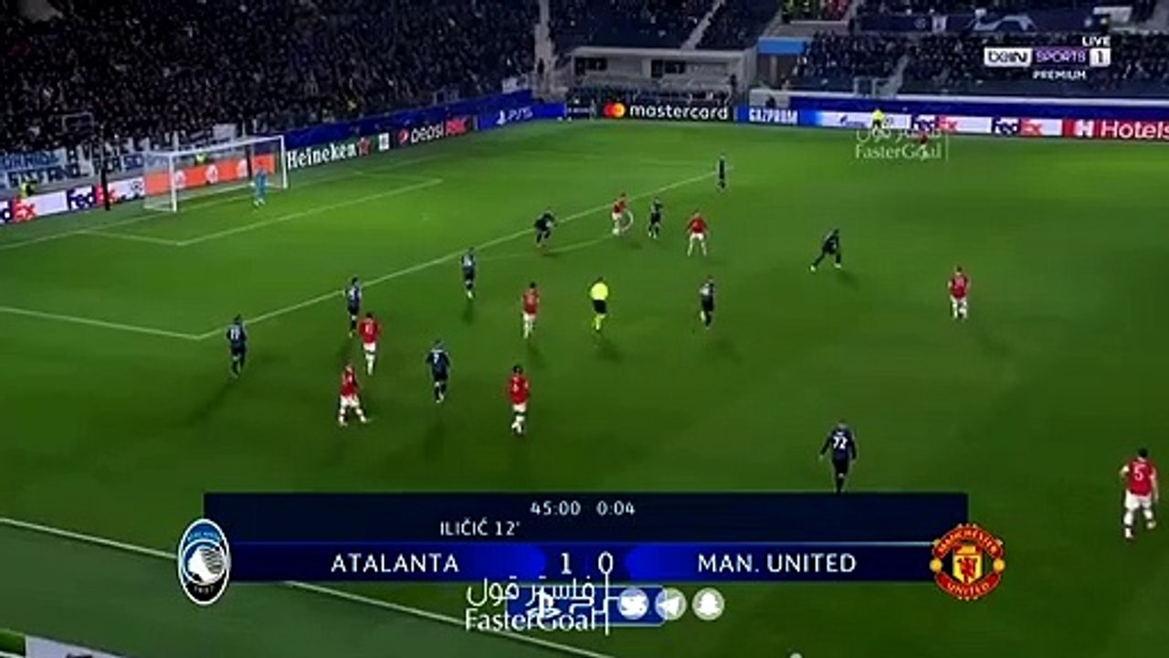 MU