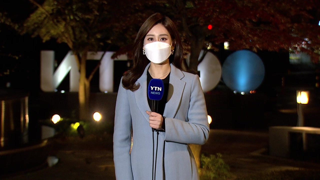 [날씨] 출근길 쌀쌀, 한낮 맑고 선선...밤사이 중부 비 / YTN
