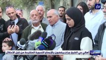 أهالي حي الشيخ جراح يرفضون بالإجماع التسوية المقترحة من قِبَل الاحتلال