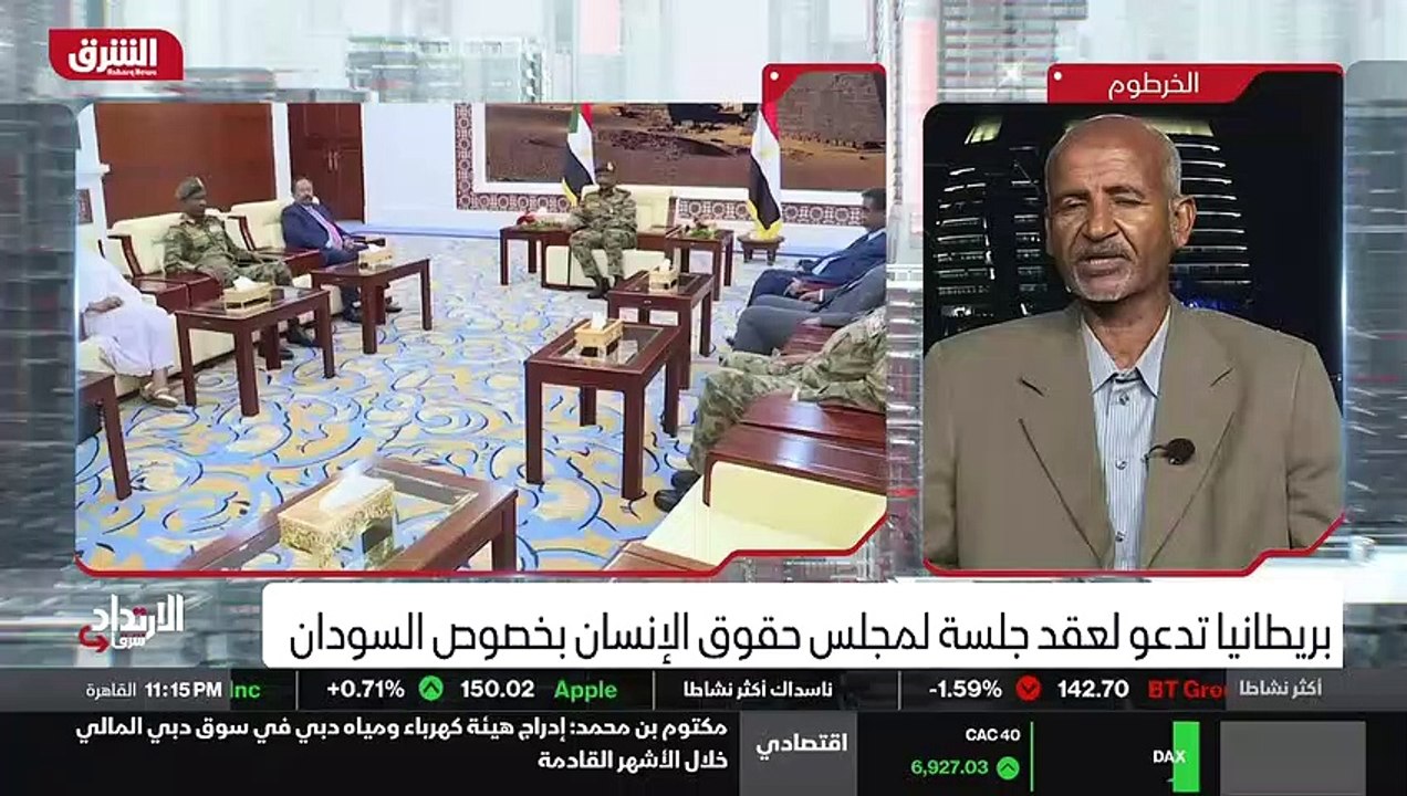 ...عطلت برنامج اقتصادي لمدة عام كامل ، وبال...