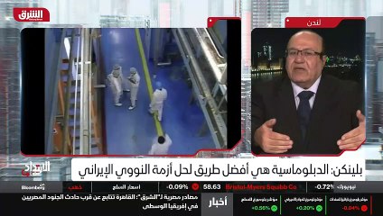 ...ايران حتى مسؤول المفاعل النووي أنه يدعي ...