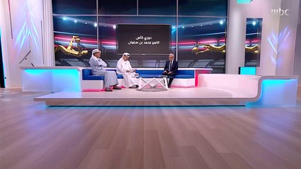 عبدالرحمن محمد: أرجح كفة الأهلي على الباطن.. وكفاح الكعبي يتفق معه بترشيح الأهلي بعد مستواه المميز مؤخرا