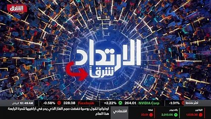 ...من انبعاثات الغازات عن طريق التوجه نحو ا...