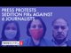 Press fraternity protests sedition FIR against six journalists