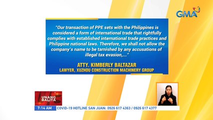 Pahayag sa Xuzhou Construction Machinery Group | UB