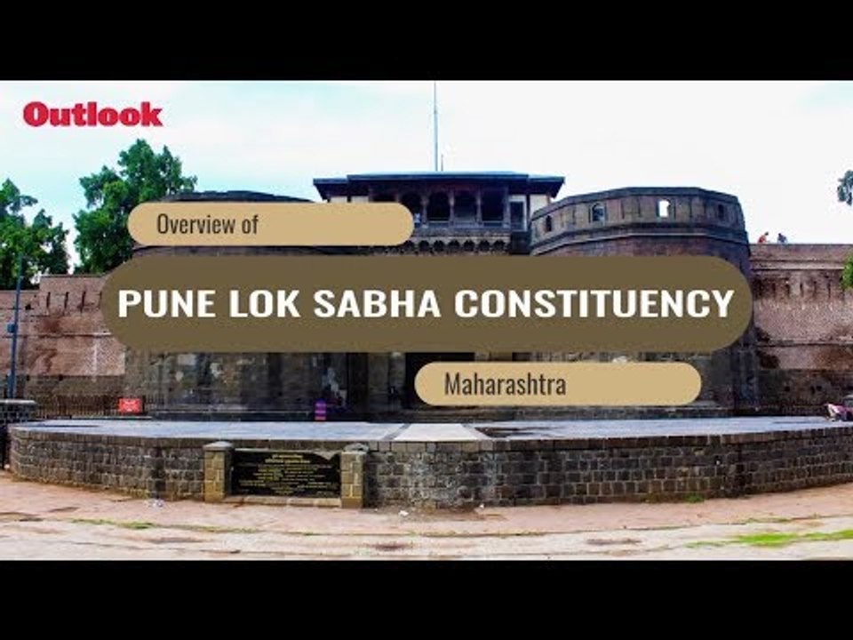 Lok Sabha Elections 2019: Know Your Constituency – Pune