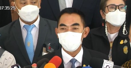 ข่าวเช้า ช่วงที่ 2 วันพุธที่ 3 พฤศจิกายน 2564