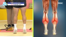[HEALTHY] Your calves and heels make blood clots easily., 기분 좋은 날 211103