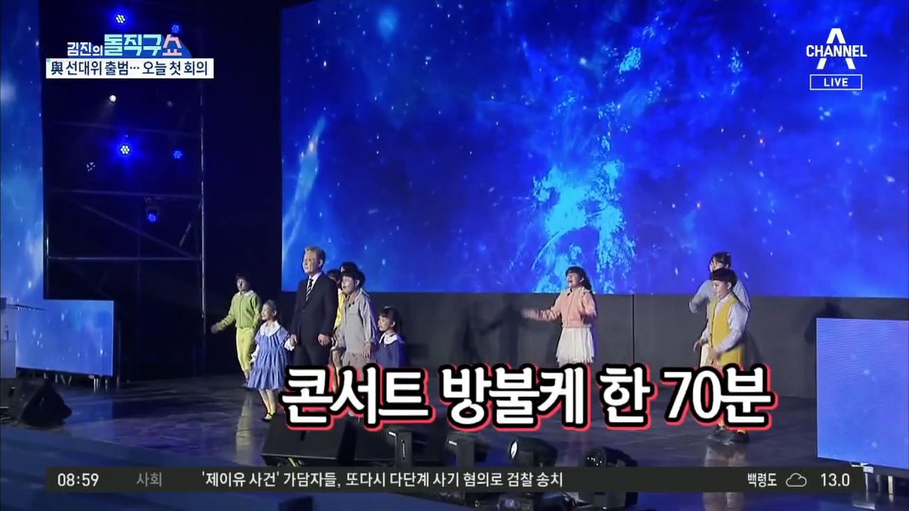 이재명, 집값 고통 사과…文 정부와 선 긋기