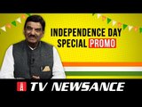 TV news ke rang #ShammiNarang ke sang | TV Newsance Independence Day Special