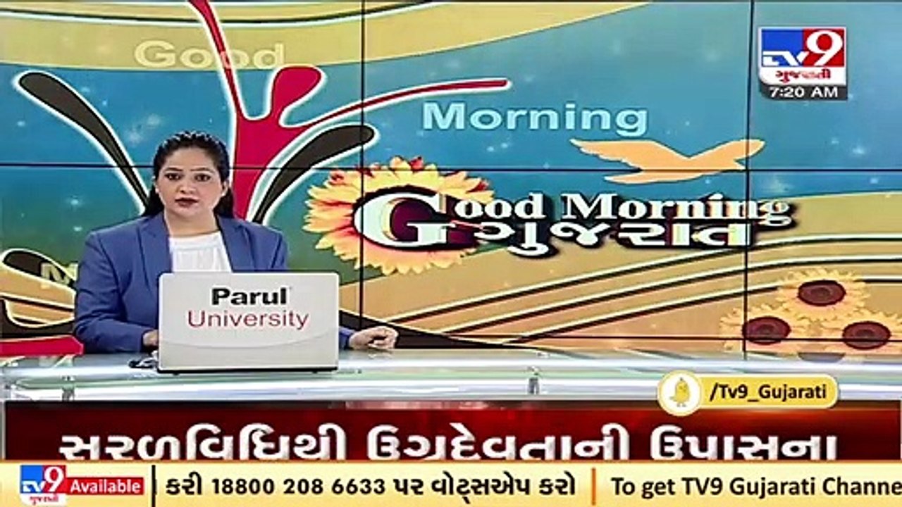 Sweet Traders decreases rates after witnessing low footfall, Bhavnagar _ TV9News