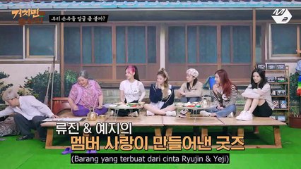 HIT village bersama ITZY