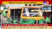 Gujarat_ Auto fares revised; minimum fare hiked to Rs 18 _ TV9News