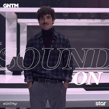 GNTM: Οι πρώτες δηλώσεις του Γιάννη που αποχώρησε από το παιχνίδι