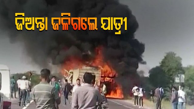 A horrific road accident has left a passenger bus fired