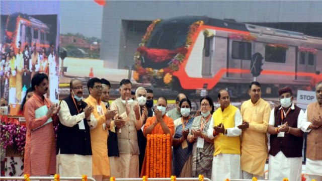 Yogi Adityanath flags off trial run of Kanpur Metro