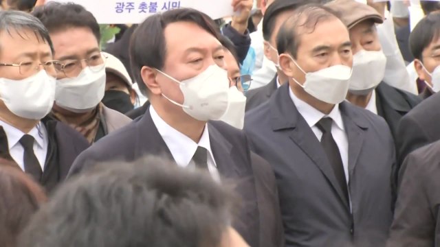 윤석열 상처받은 분들께 사과 ...5·18 민주묘지 진입은 막혀 / YTN