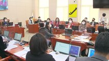 '공약 개발 의혹' 장관 녹취 공개에 항의...국회 여가위 '아수라장' / YTN