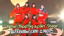 [TOP영상] 빌리(Billlie), 수록곡 ‘flipp!ng a coin’ 무대(211110 Billlie ‘flipping a coin’ stage)