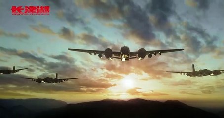 The Battle At Lake Changjin | Trailer 1