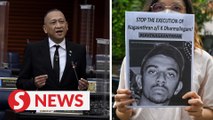 Nazri calls for immediate review of all drug-related death sentences