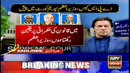 ARY News | Prime Time Headlines | 3 PM | 10th NOVEMBER 2021