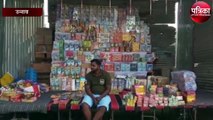आतिशबाजी की दुकानों पर नाबालिक व महिलाओं से काम लेना अपराध - राकेश सिंह, एसडीएम