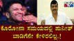 ವರ್ಷಕ್ಕೆ 3 ಸಿನಿಮಾ ಮಾಡ್ತೀನಿ ಅಂತ ಹೇಳಿದ್ರು ಪುನೀತ್..! Producer Jayanna Speaks About Puneeth Rajkumar