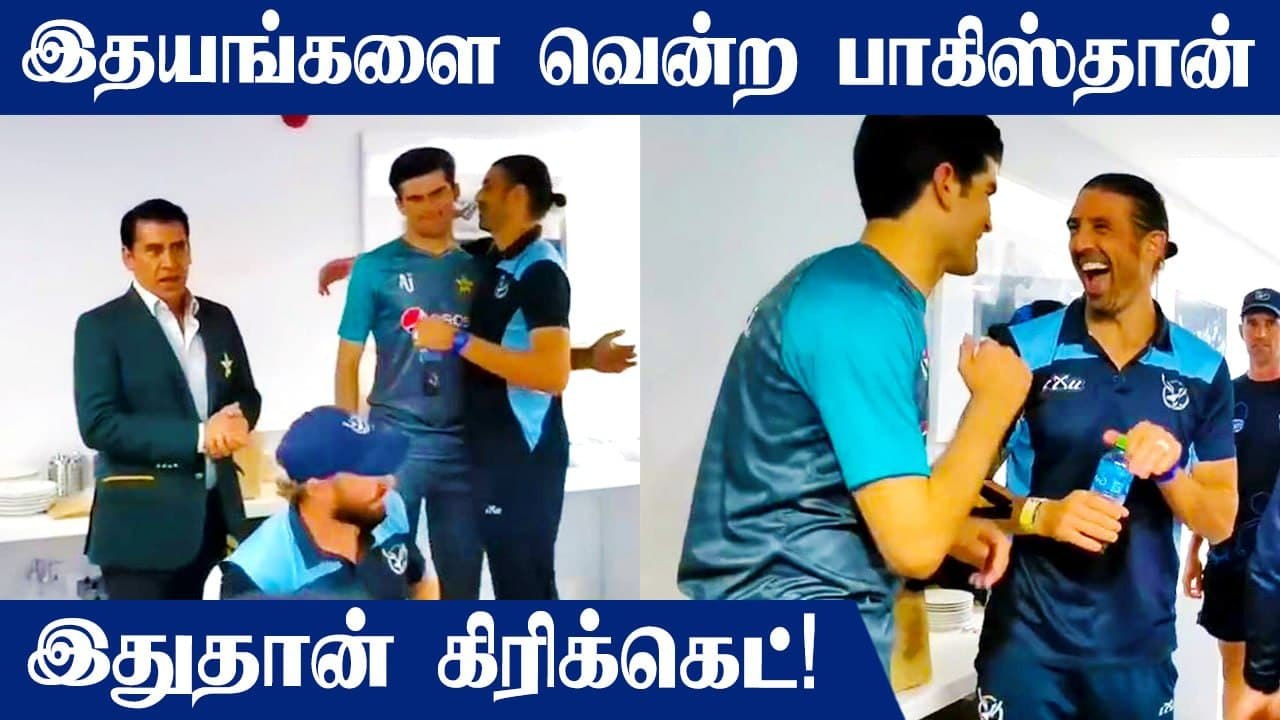 Pakistan Team Visits Namibia's Dressing Room to Congratulate | #SpiritofCricket | OneIndia Tamil