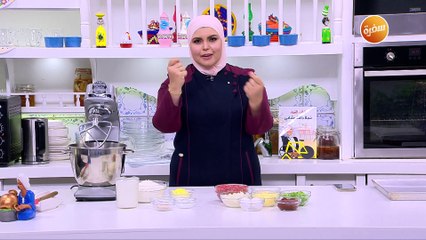 عجينة باللحمة | نجلاء الشرشابي