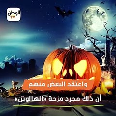 أثار رعب السكان.. ظهور ضوء أزرق غامض في السماء