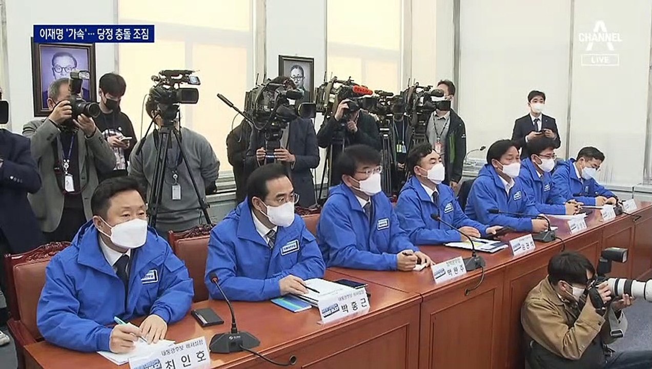 이재명 “전 국민 재난지원금”…김부겸은 공개 반대
