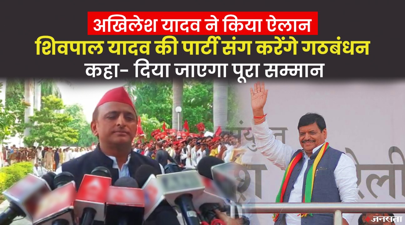 दिवाली पर एक होगा मुलायम का परिवार ! अखिलेश बोल...