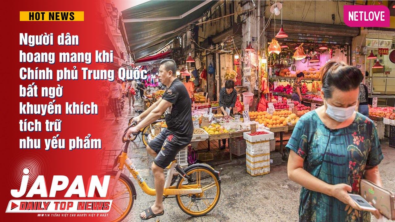 Japan Daily Top News - 03.11.2021