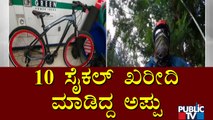 Puneeth Rajkumar Had Craze For Cycles Along With Bikes and Cars