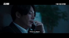 NEW K-MOVIE TRAILERS THIS WEEK | November Week 1 (2021) | EONTALK