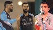 T20 World Cup : ఓ స్ట్రాటజిస్ట్‌గా Kohli ఎప్పుడో ఫెయిల్ అయ్యాడు - Gautam Gambhir || Oneindia Telugu