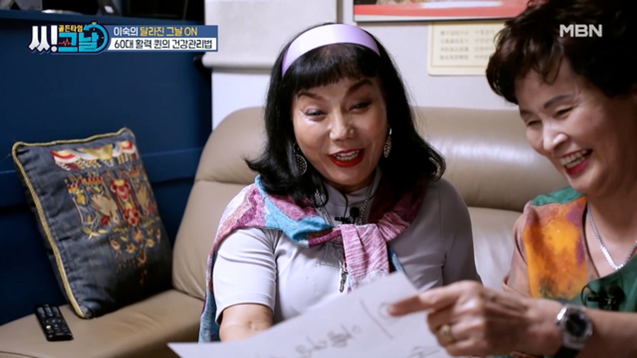 배우 이숙, 30년 지기 건물주 친구와 감수성 가득~한 시간