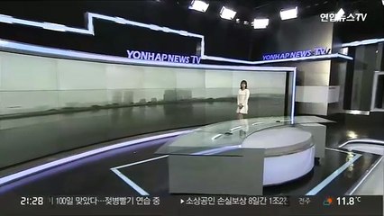 [날씨] 내일 새벽까지 중부 비…수도권 천둥·번개 동반