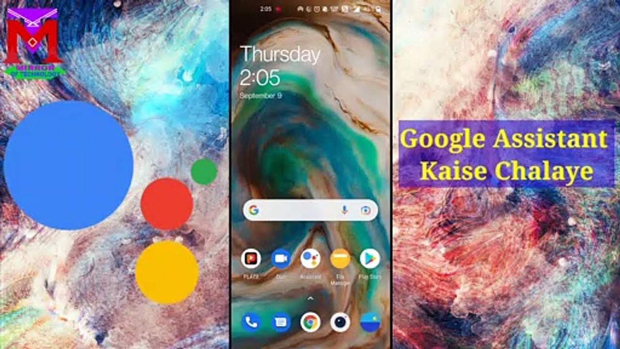 Google Assistant Kaise Chalana Hai Jaise Sawal, Alaram, Reminder | Google Assistant Ko Hindi Me Kaise Kare